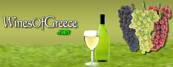 wines of greece